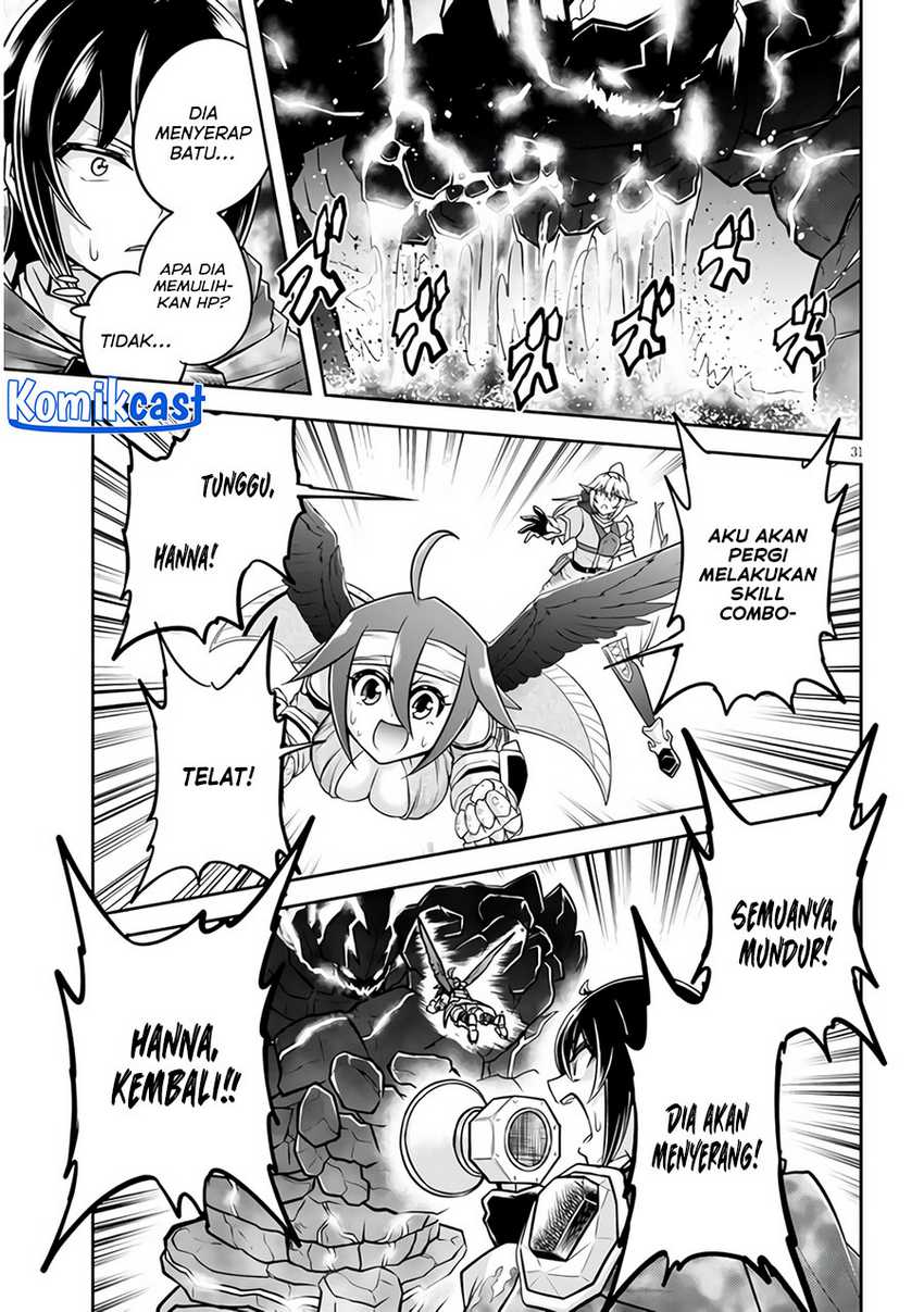 Live Dungeon! Chapter 69