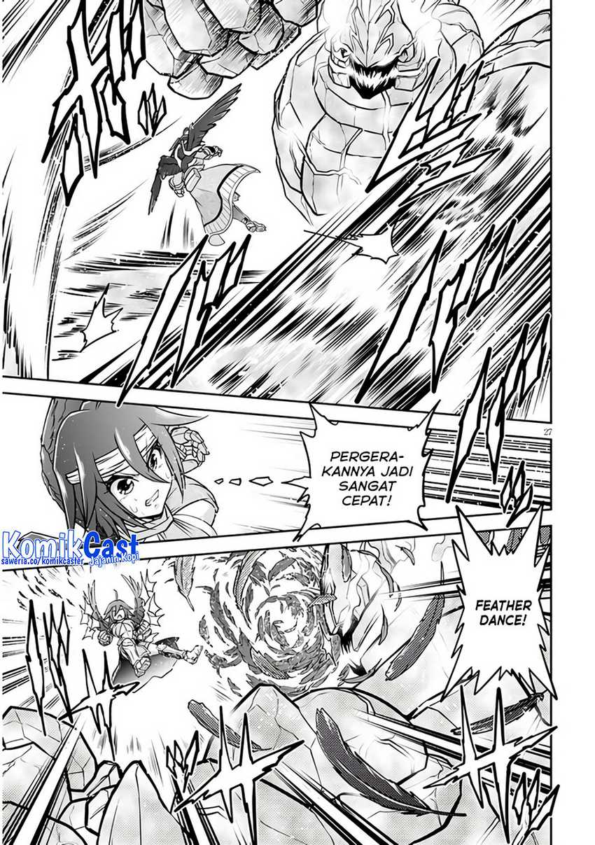 Live Dungeon! Chapter 69