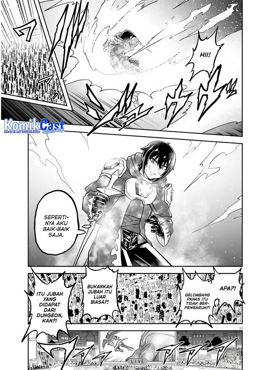 Live Dungeon! Chapter 69