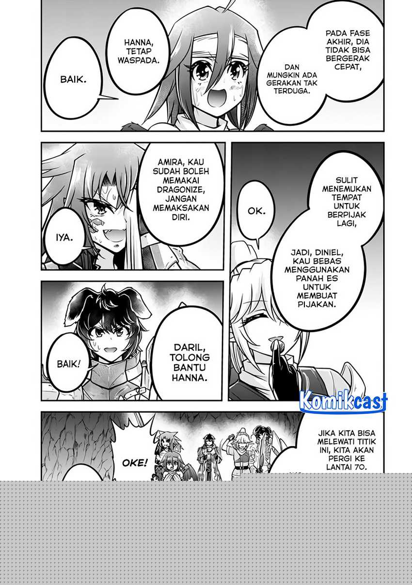 Live Dungeon! Chapter 69