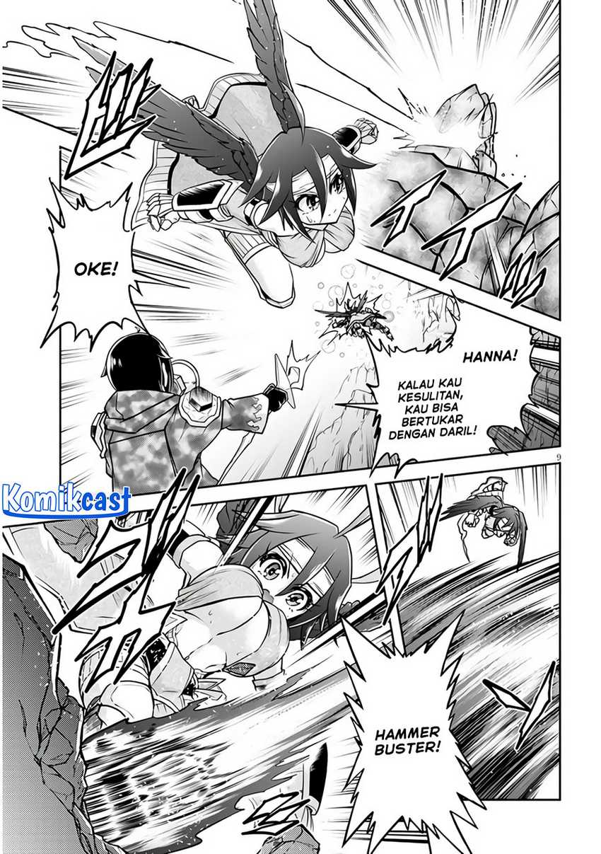 Live Dungeon! Chapter 69