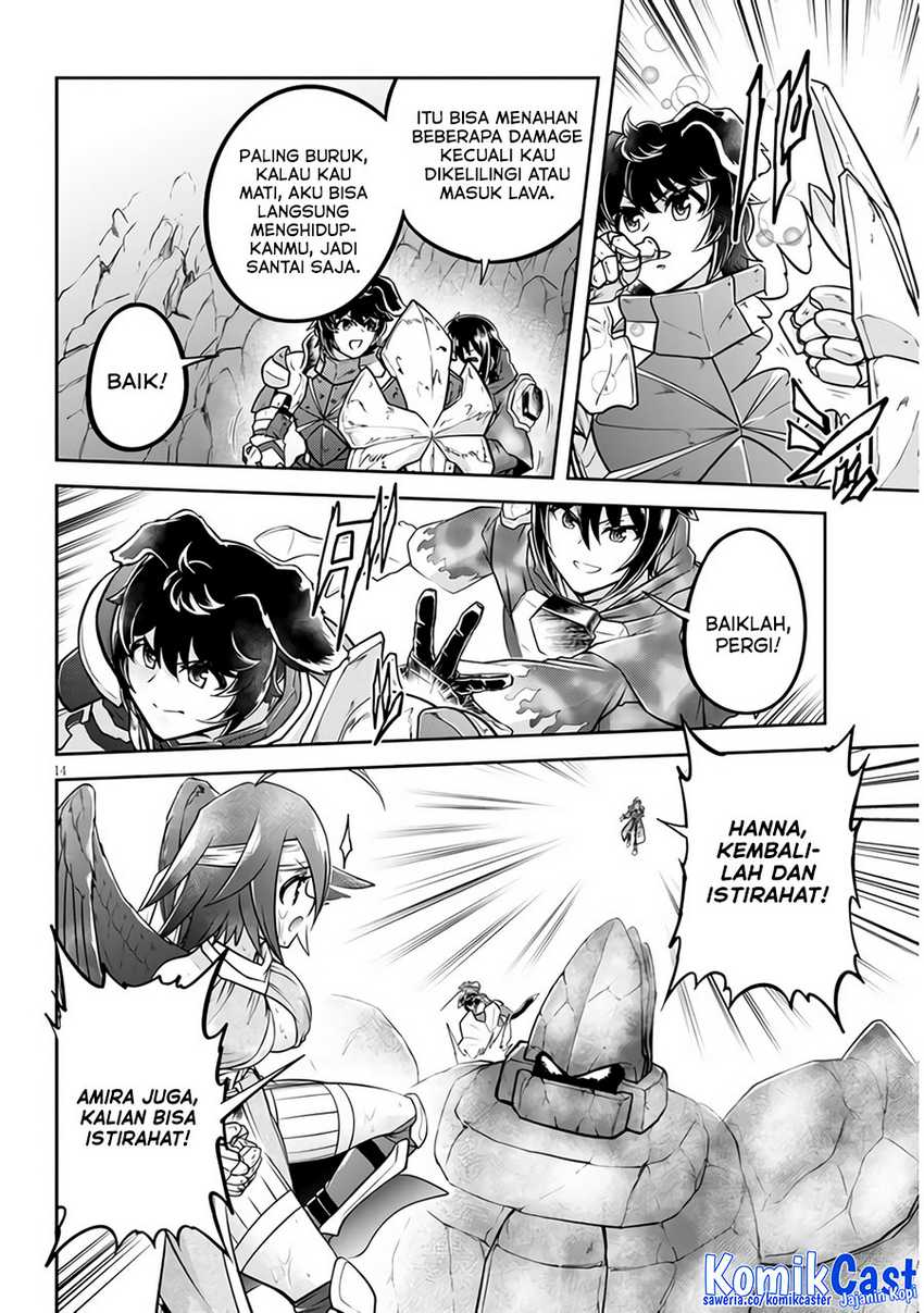 Live Dungeon! Chapter 69