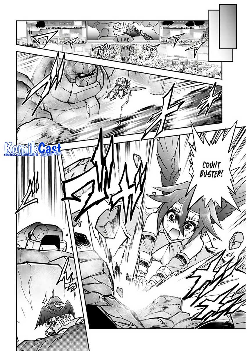 Live Dungeon! Chapter 69