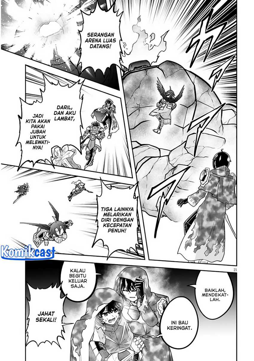 Live Dungeon! Chapter 69