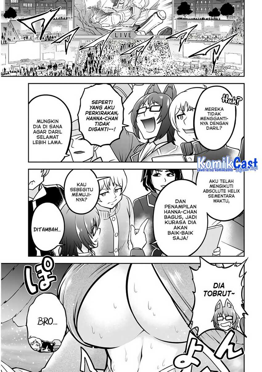 Live Dungeon! Chapter 69