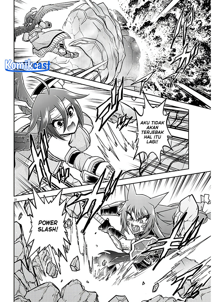 Live Dungeon! Chapter 70