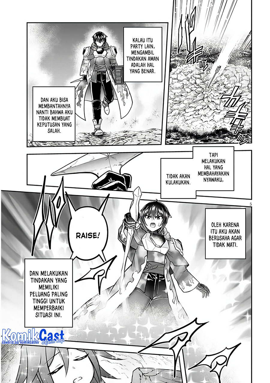 Live Dungeon! Chapter 70
