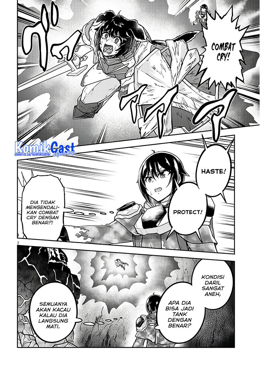 Live Dungeon! Chapter 70