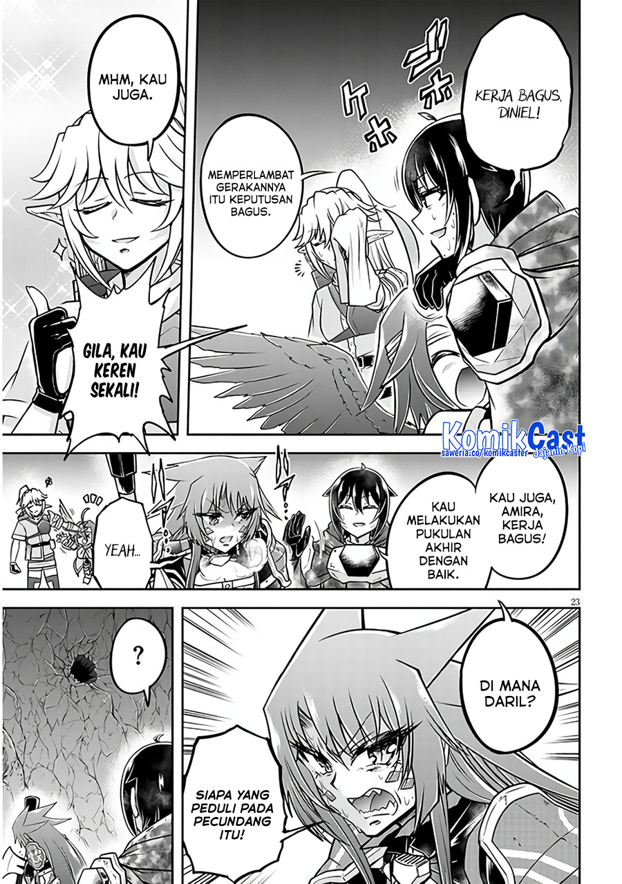 Live Dungeon! Chapter 70
