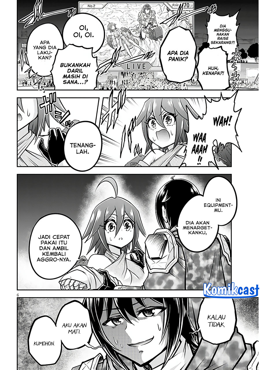 Live Dungeon! Chapter 70