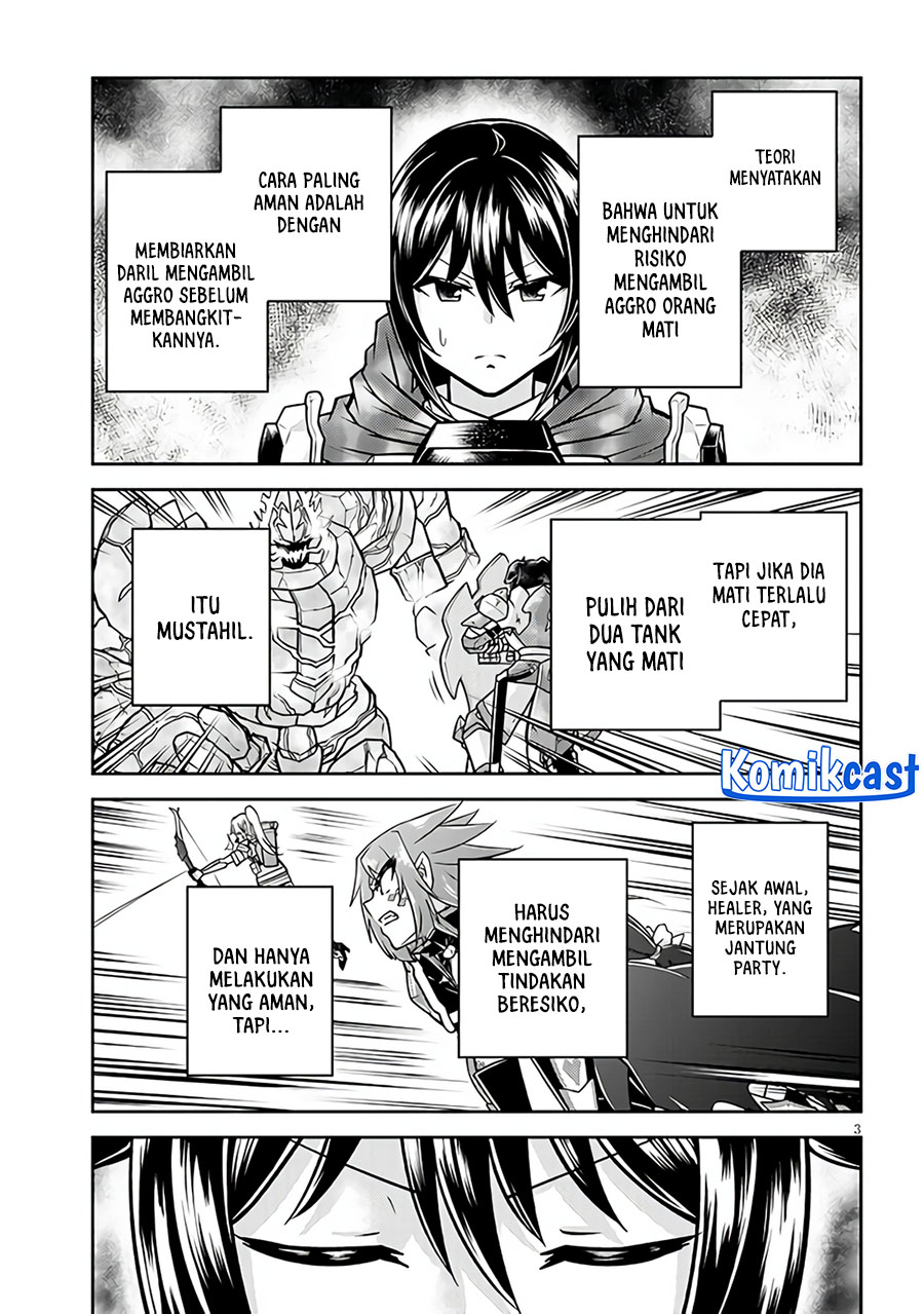 Live Dungeon! Chapter 70