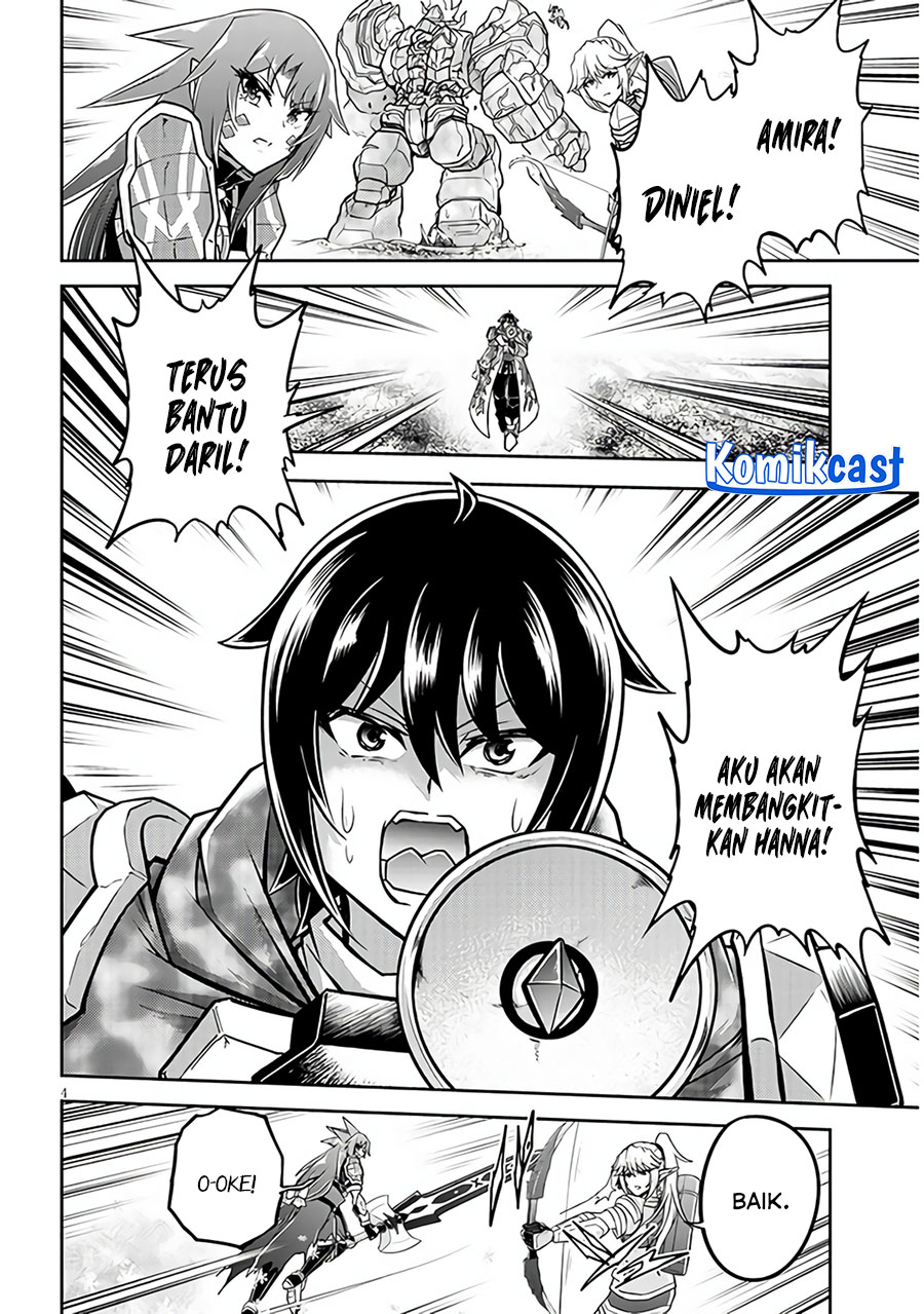 Live Dungeon! Chapter 70