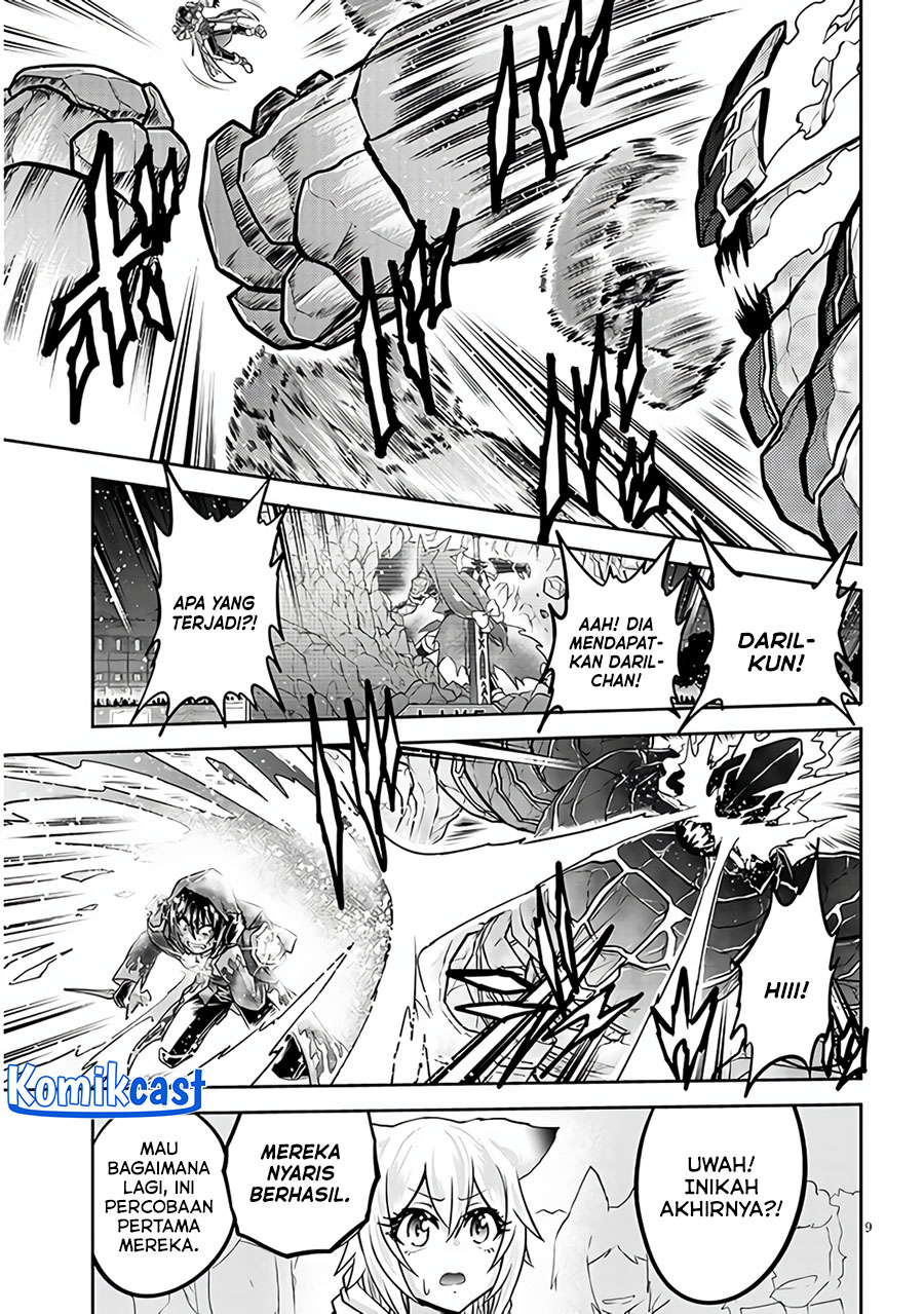 Live Dungeon! Chapter 70