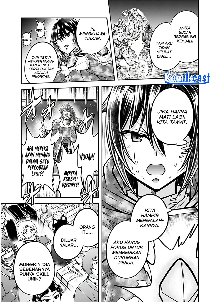 Live Dungeon! Chapter 70