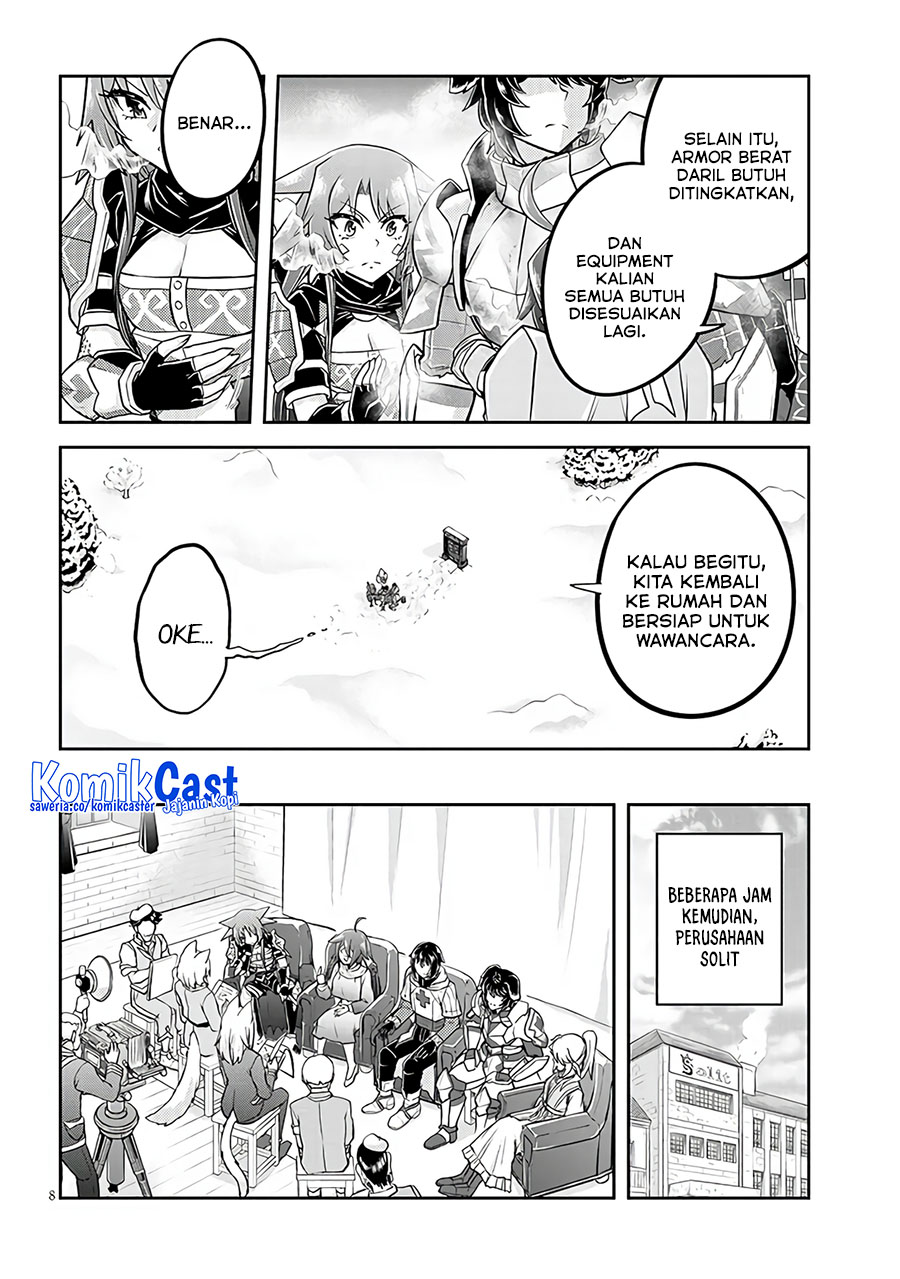 Live Dungeon! Chapter 72