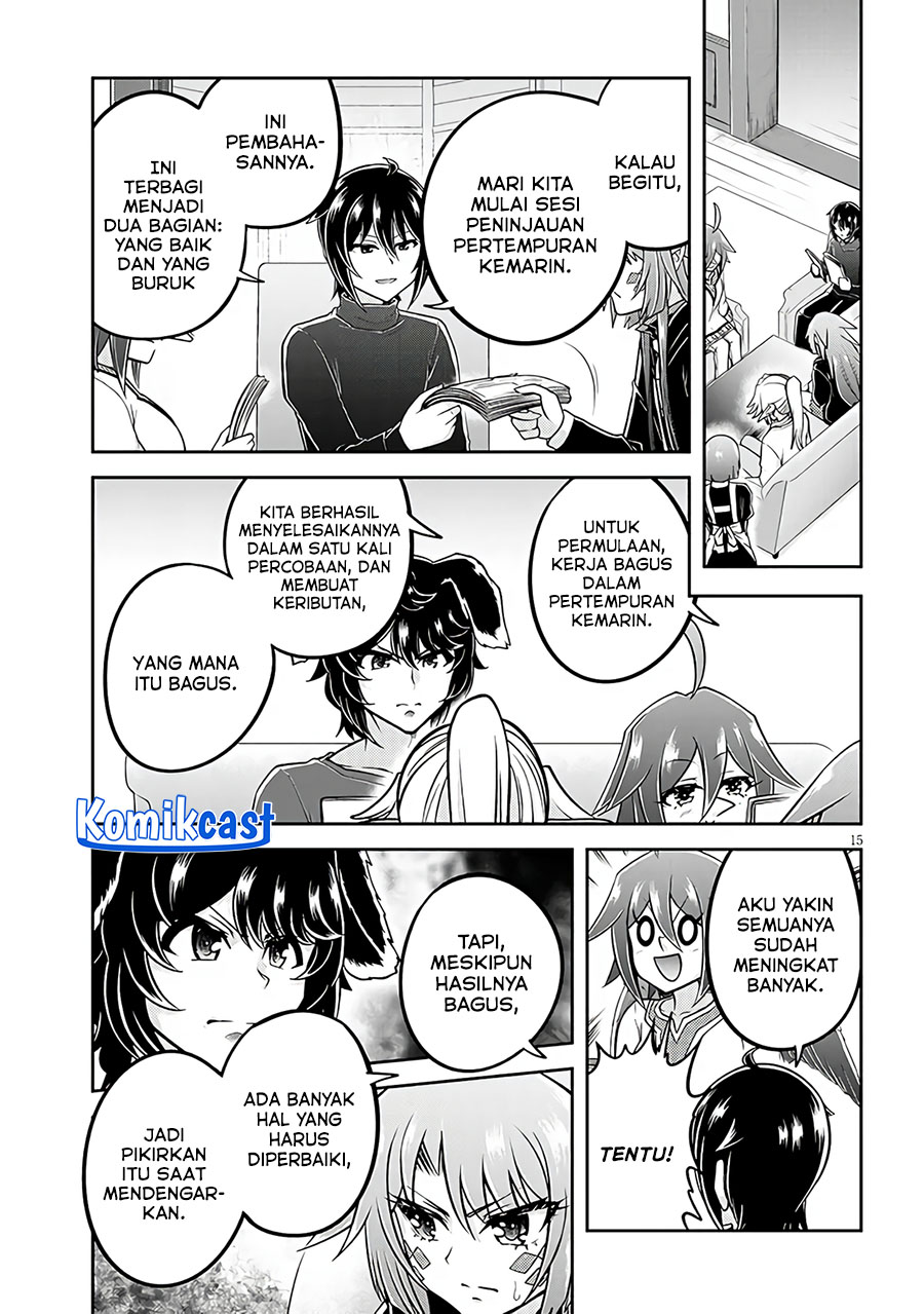Live Dungeon! Chapter 72