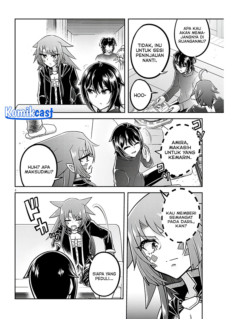 Live Dungeon! Chapter 72