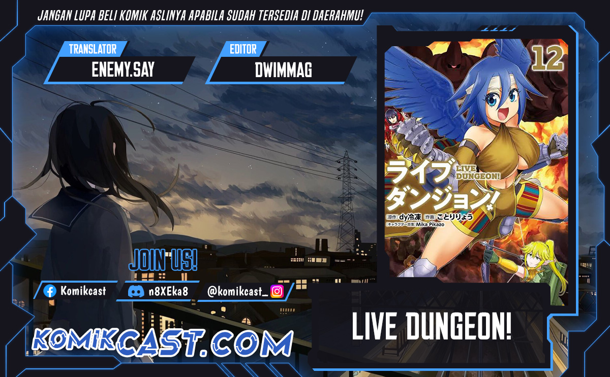 Live Dungeon! Chapter 72