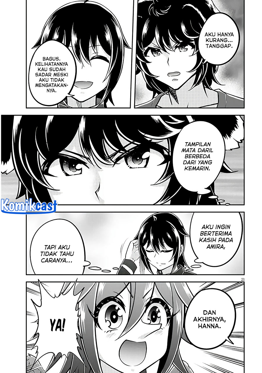 Live Dungeon! Chapter 72