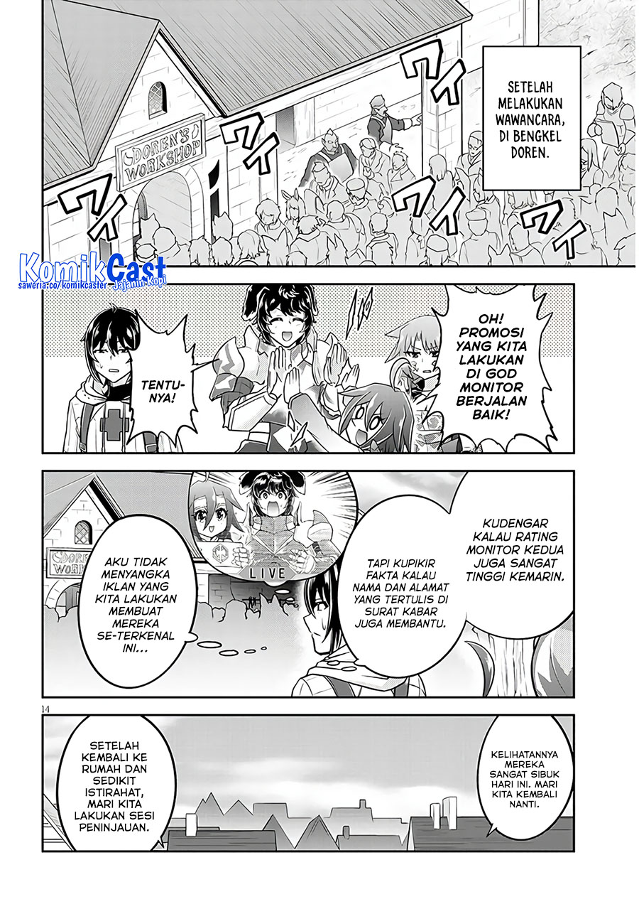 Live Dungeon! Chapter 72