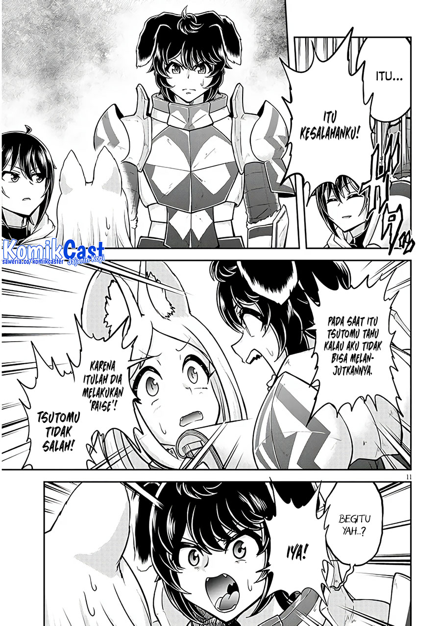 Live Dungeon! Chapter 72