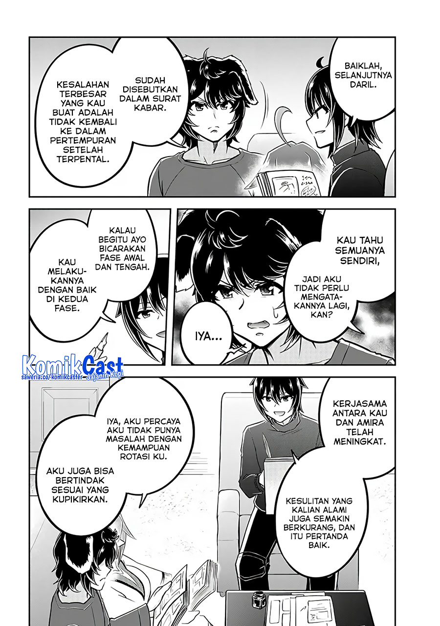 Live Dungeon! Chapter 72