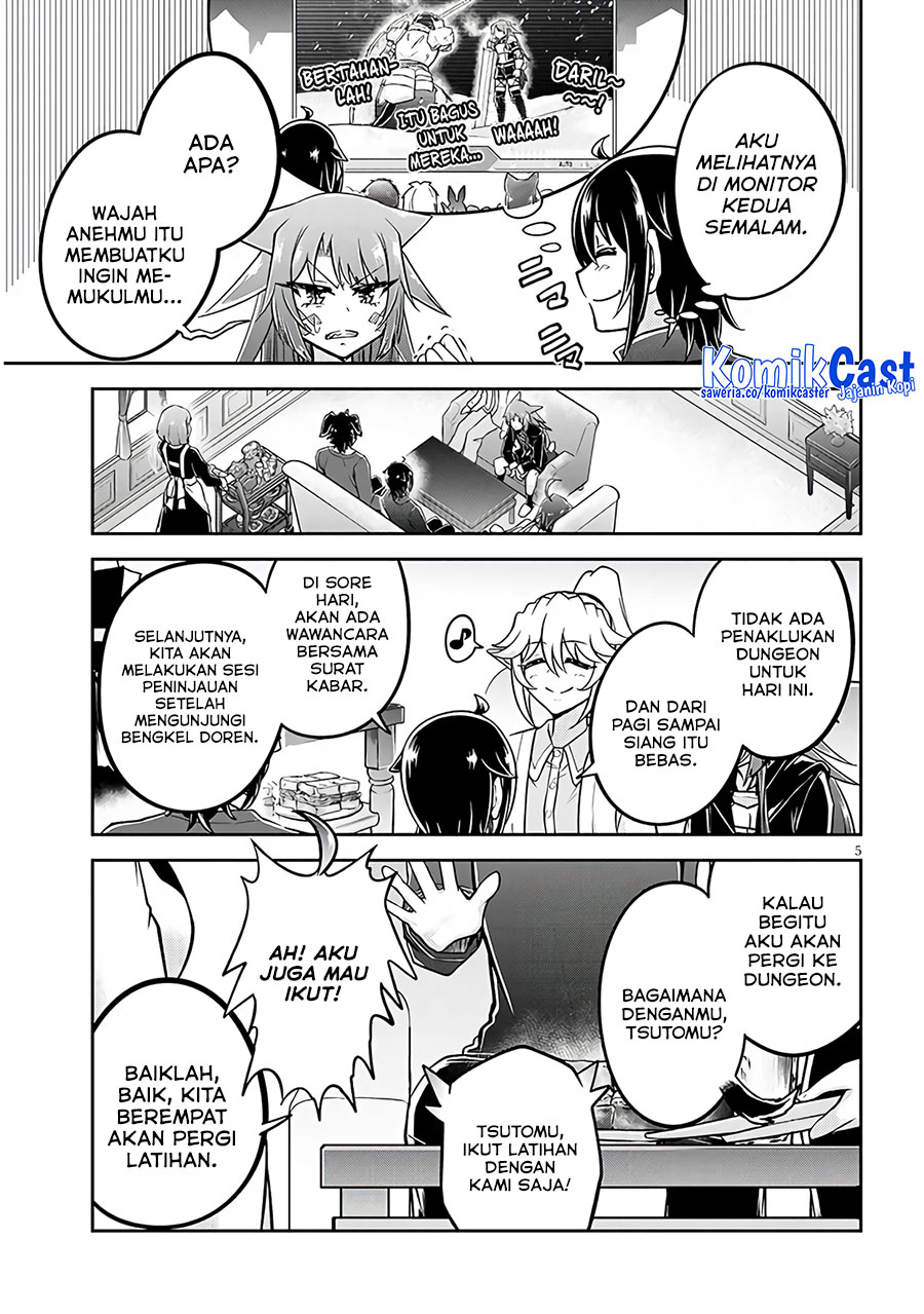 Live Dungeon! Chapter 72