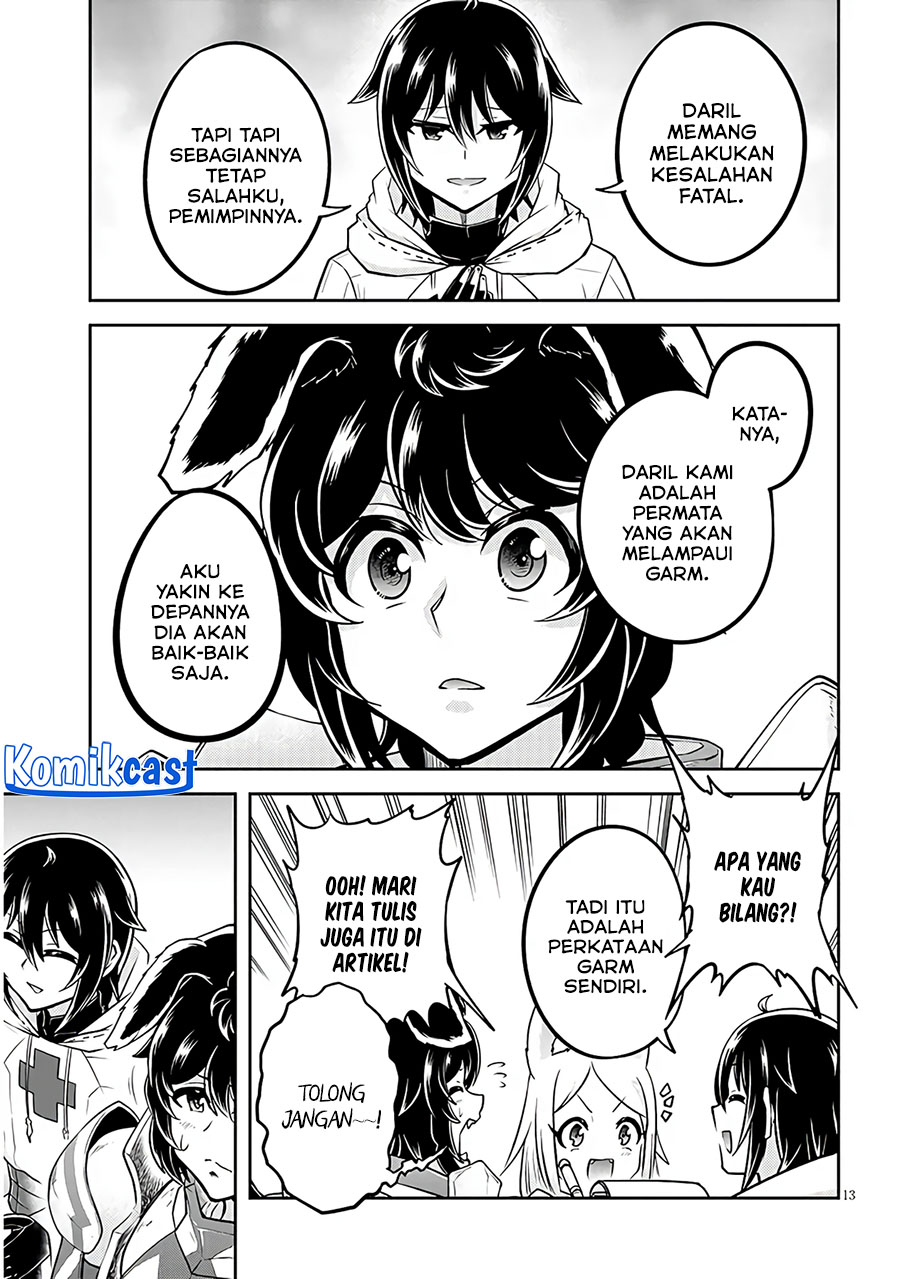 Live Dungeon! Chapter 72