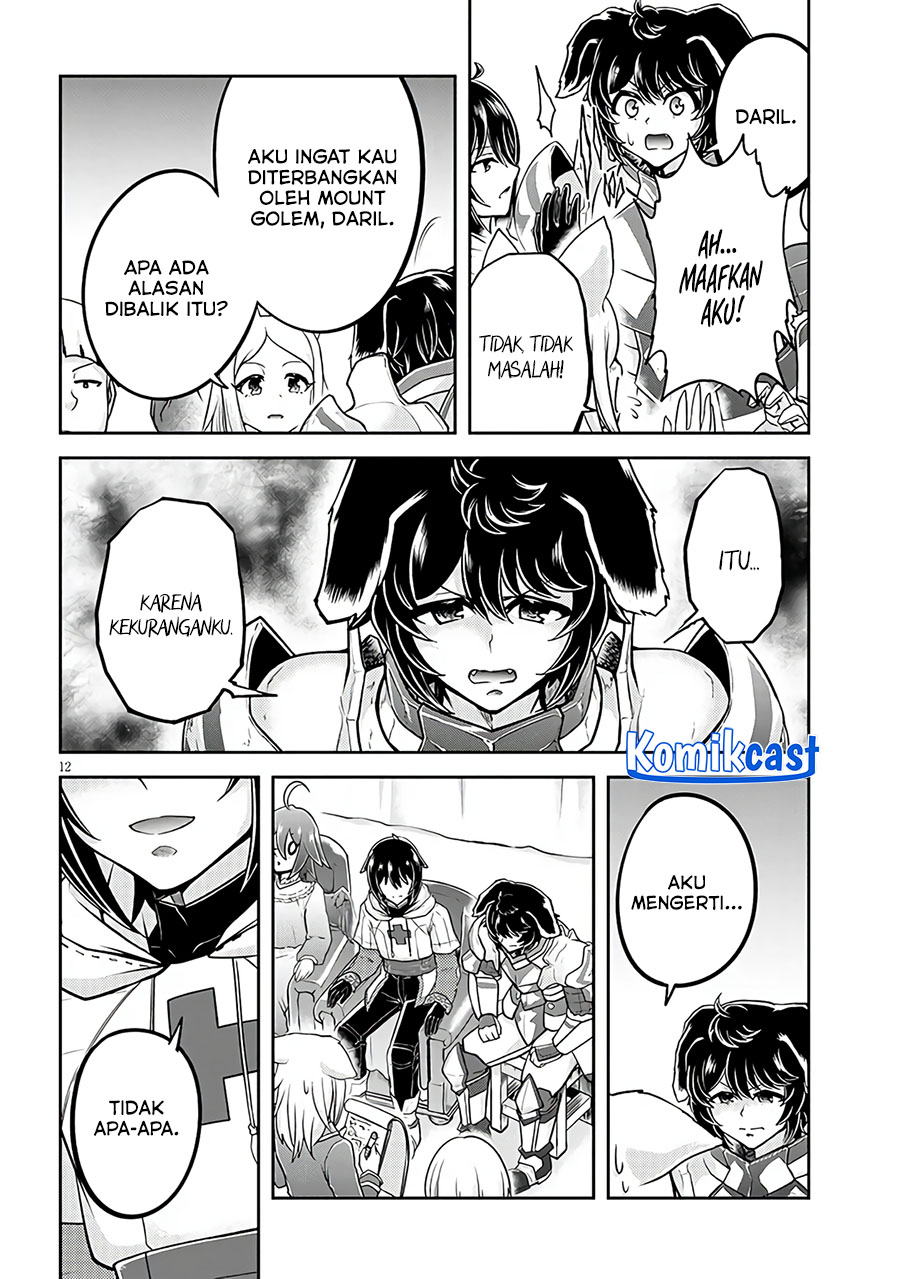 Live Dungeon! Chapter 72