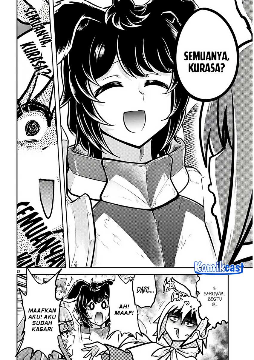Live Dungeon! Chapter 74