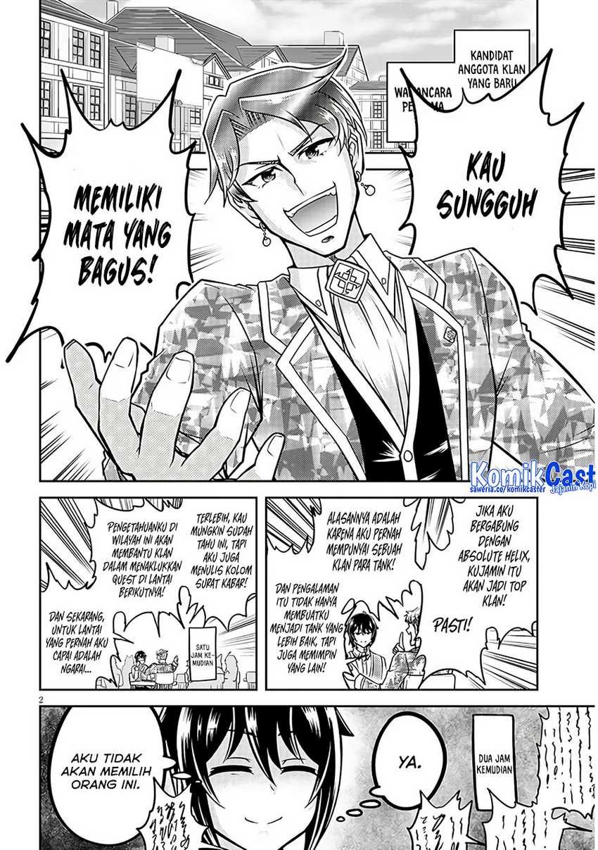 Live Dungeon! Chapter 74