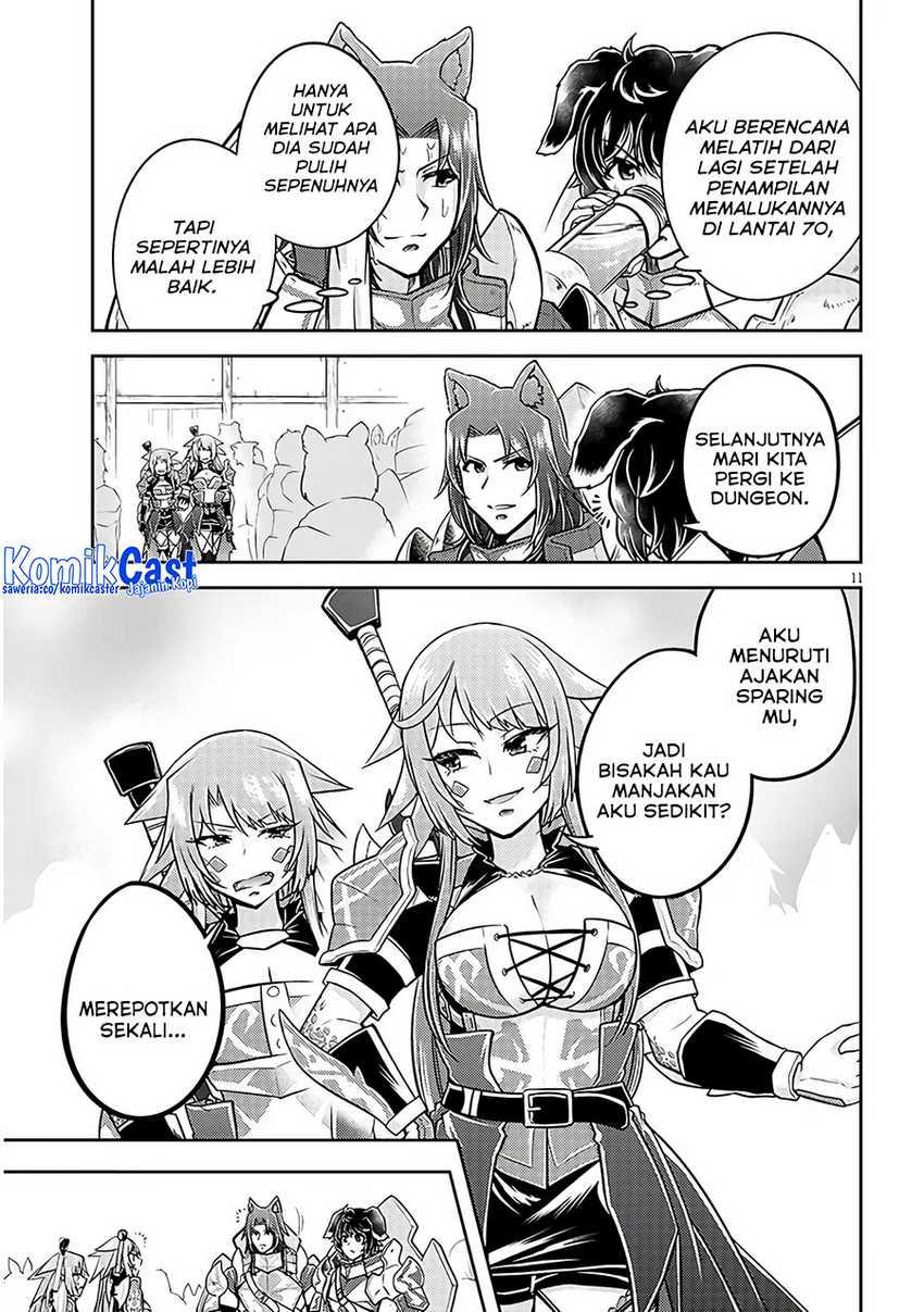 Live Dungeon! Chapter 74