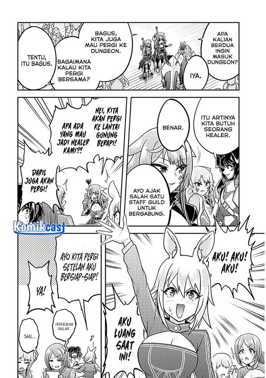 Live Dungeon! Chapter 74