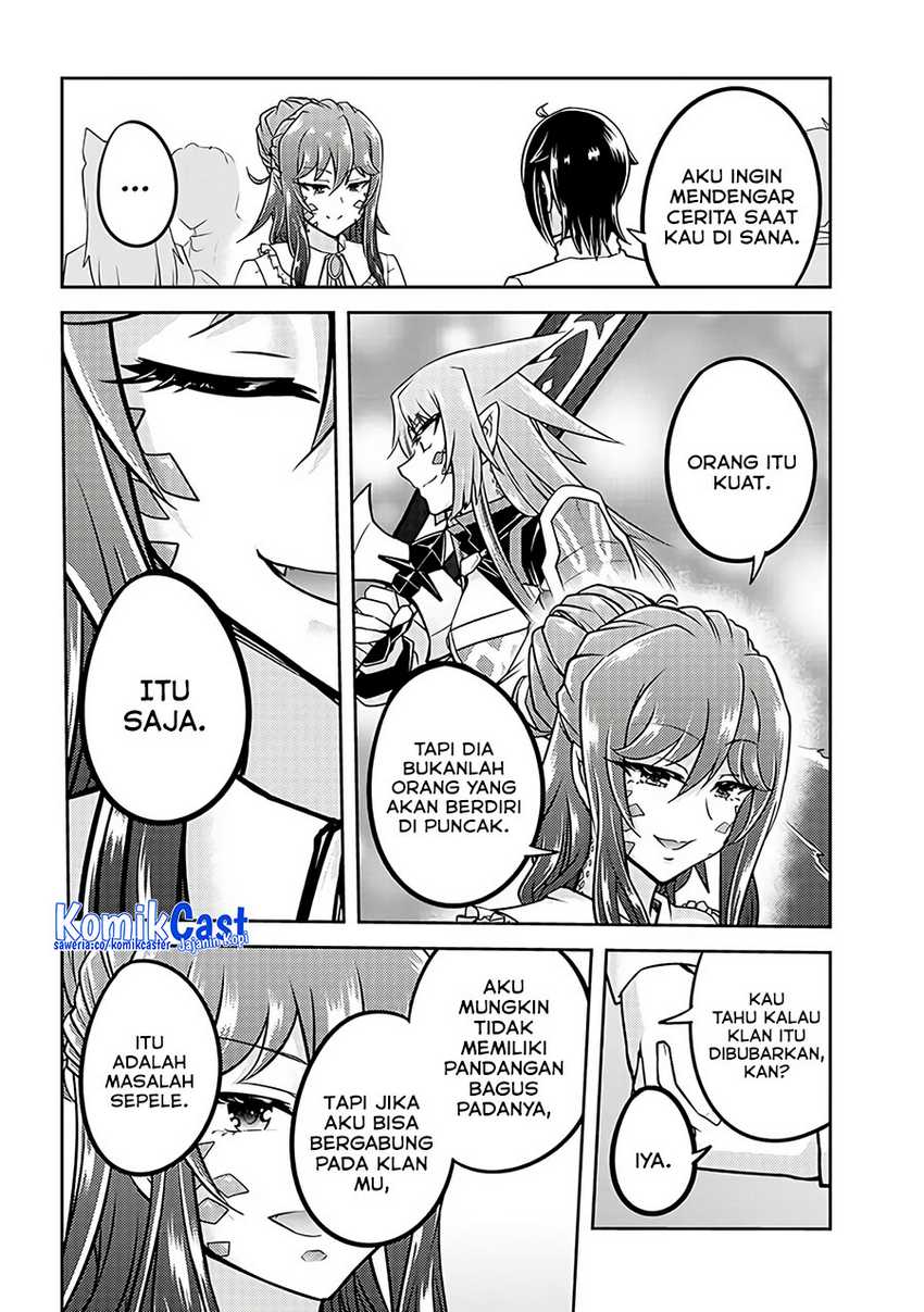 Live Dungeon! Chapter 74