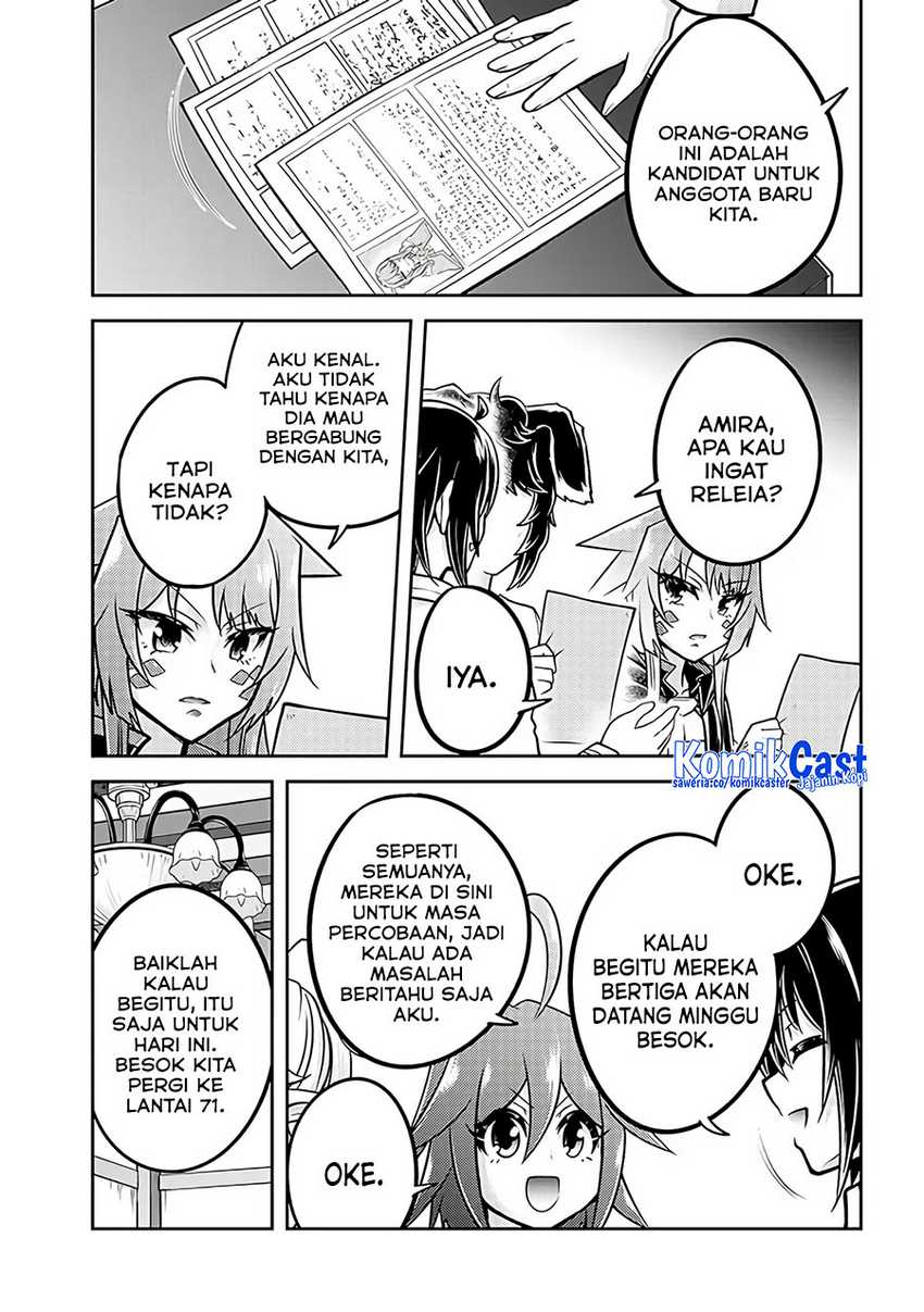 Live Dungeon! Chapter 74