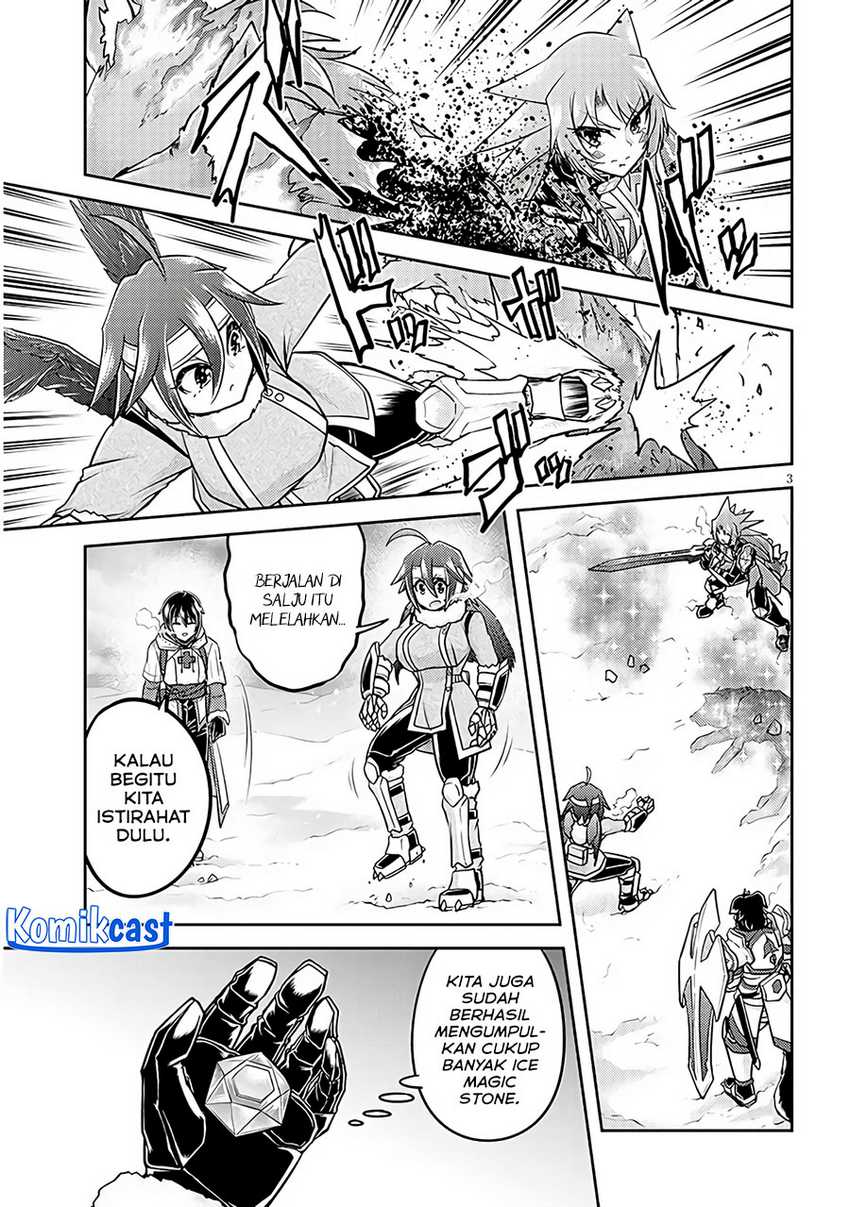 Live Dungeon! Chapter 75