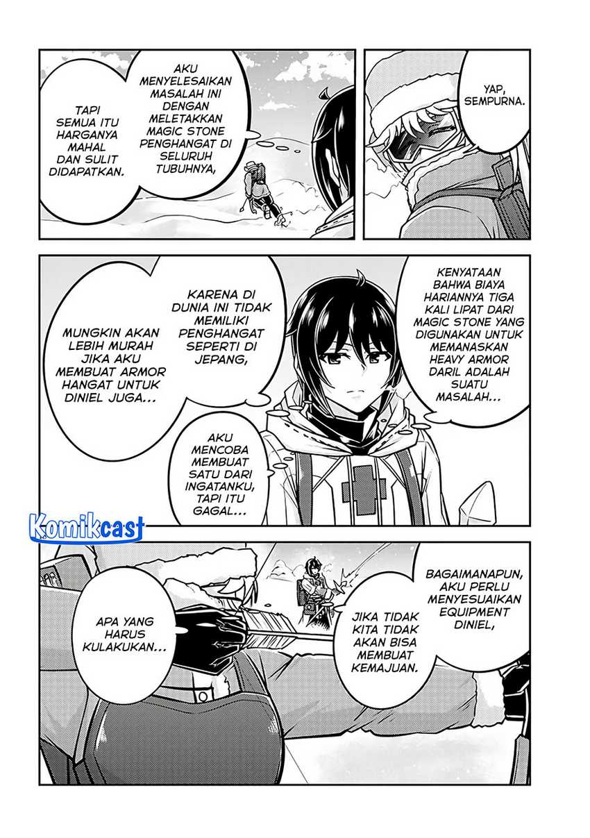 Live Dungeon! Chapter 75