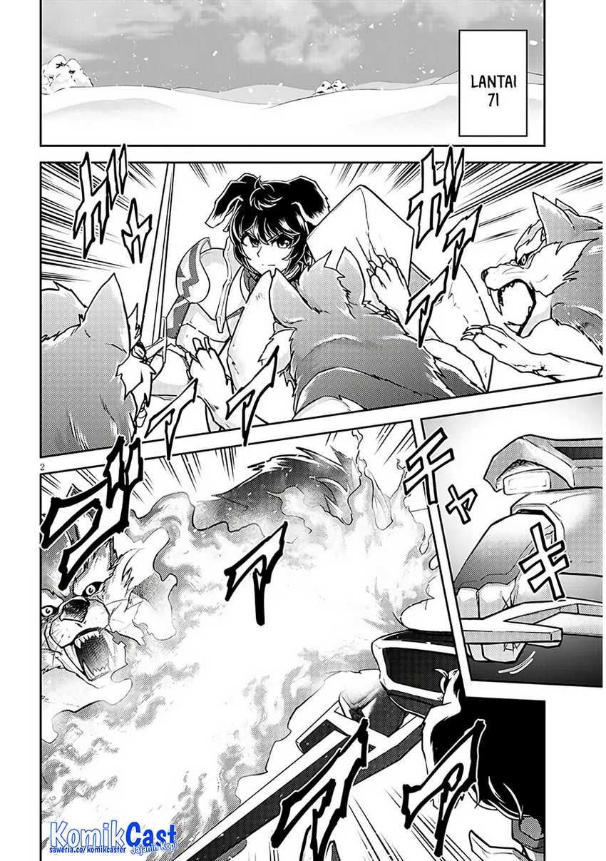 Live Dungeon! Chapter 75