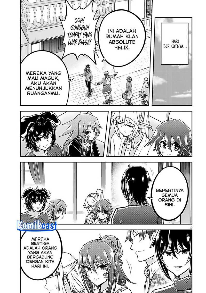 Live Dungeon! Chapter 75