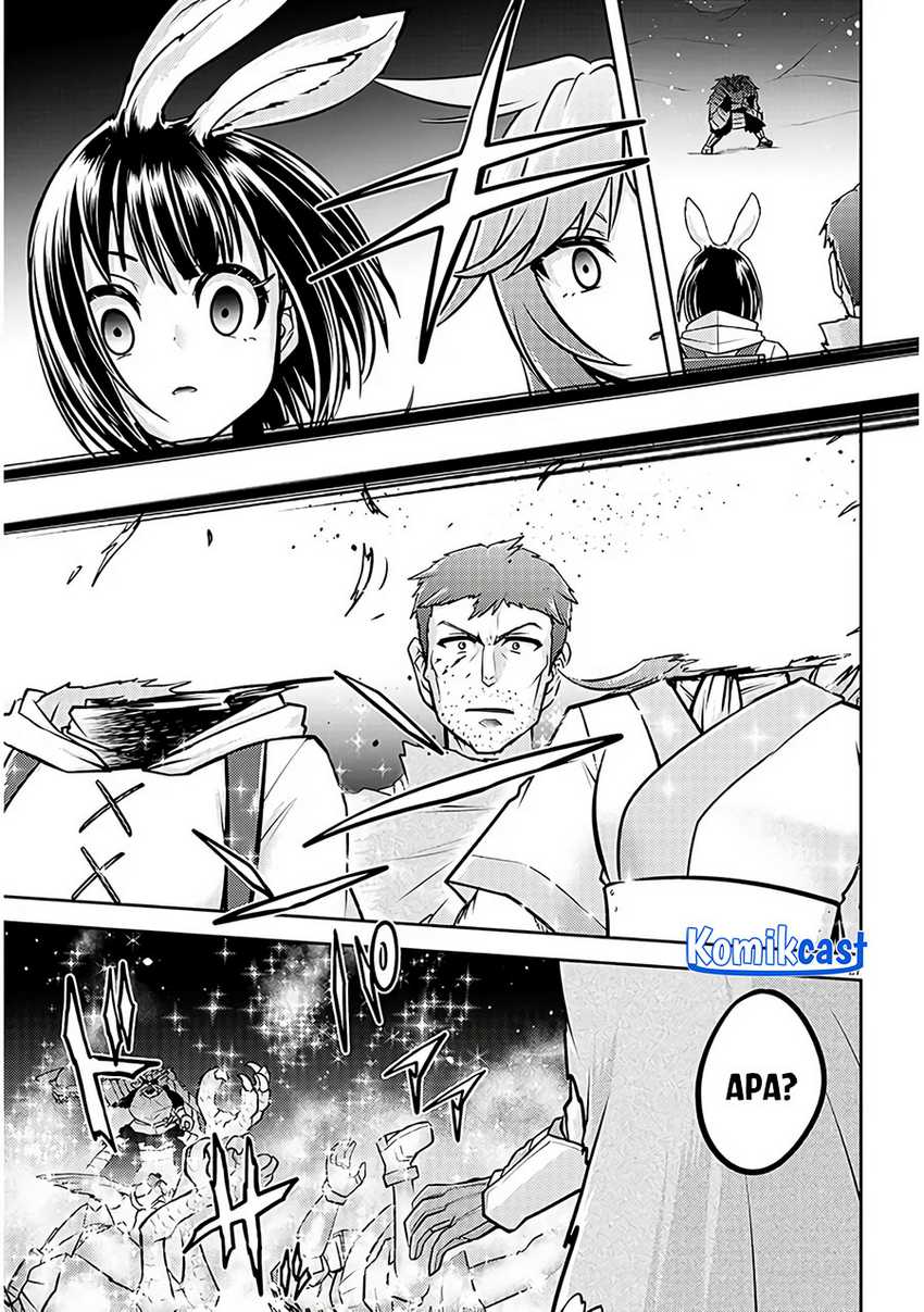 Live Dungeon! Chapter 75