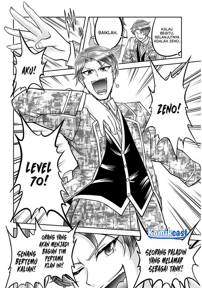 Live Dungeon! Chapter 75