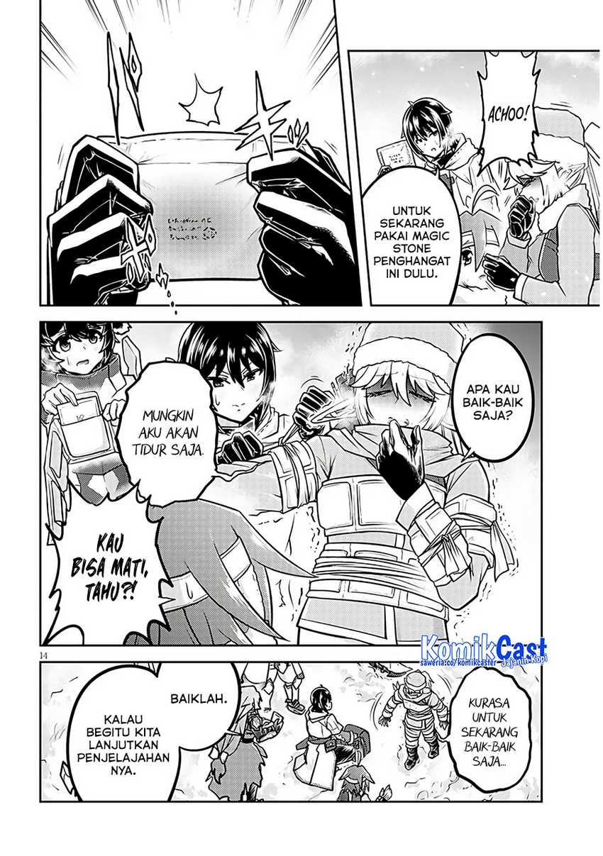 Live Dungeon! Chapter 75