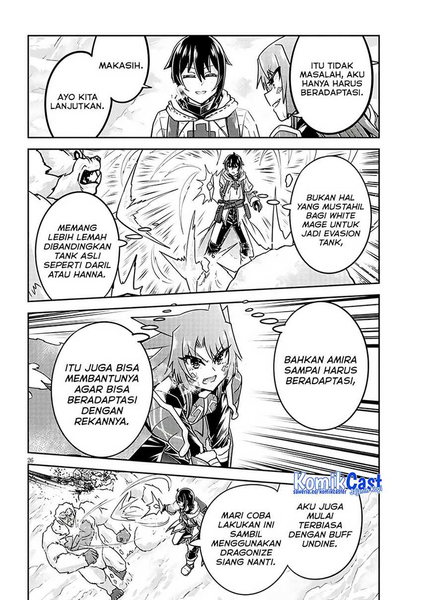 Live Dungeon! Chapter 76