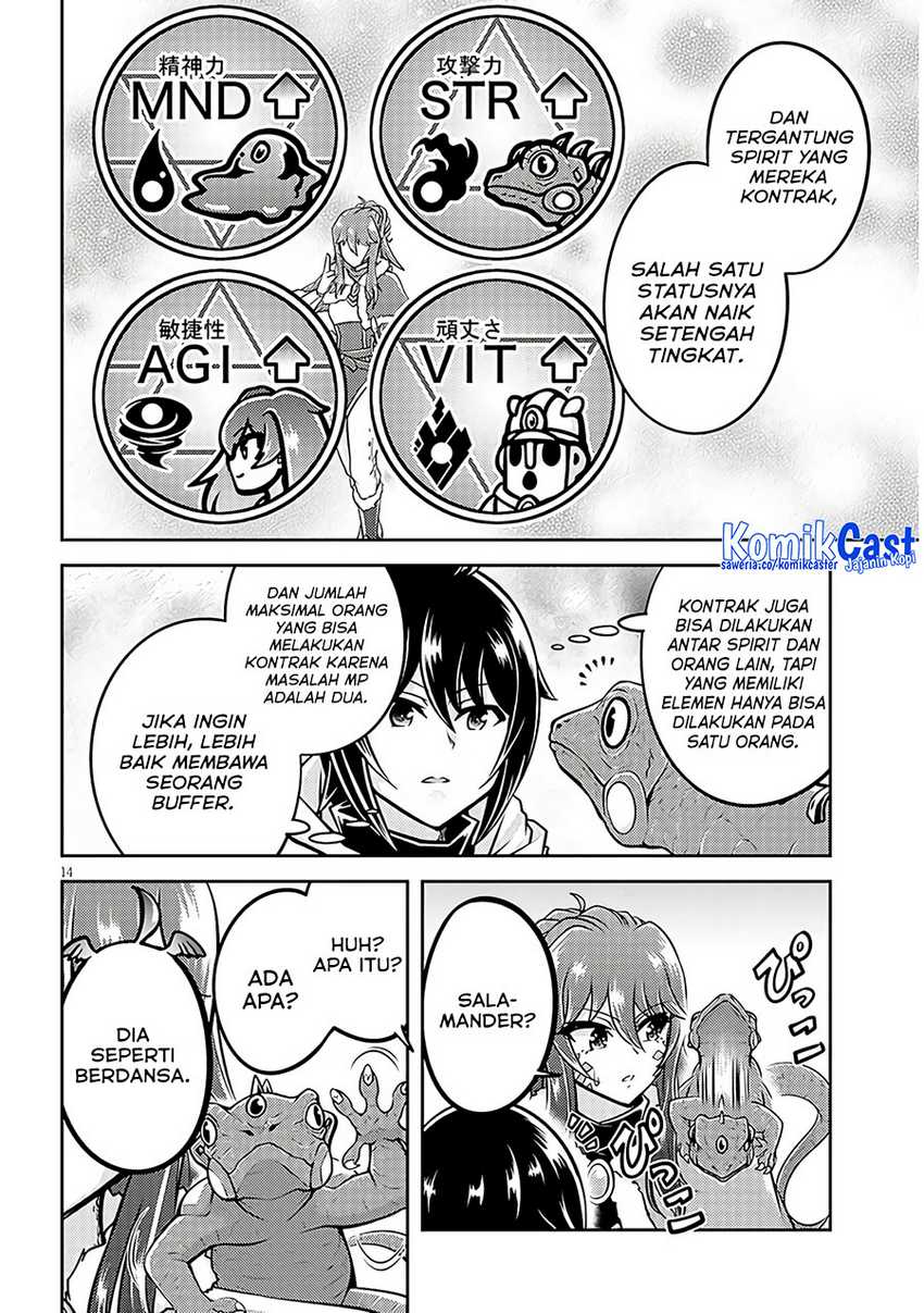 Live Dungeon! Chapter 76