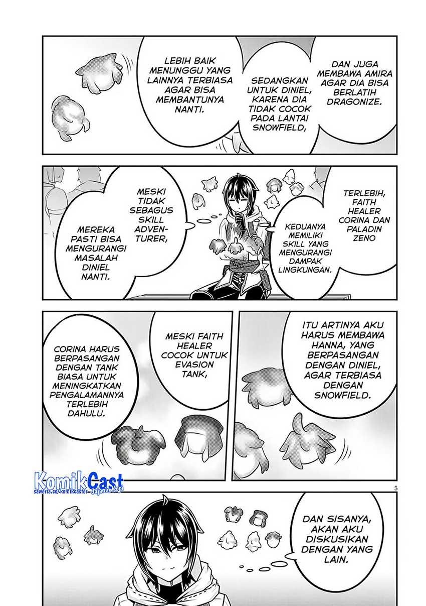 Live Dungeon! Chapter 76