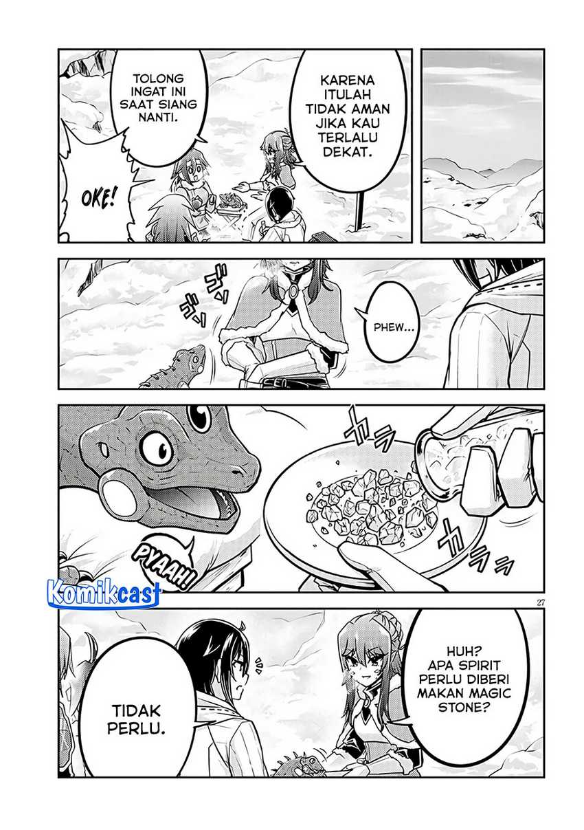 Live Dungeon! Chapter 76