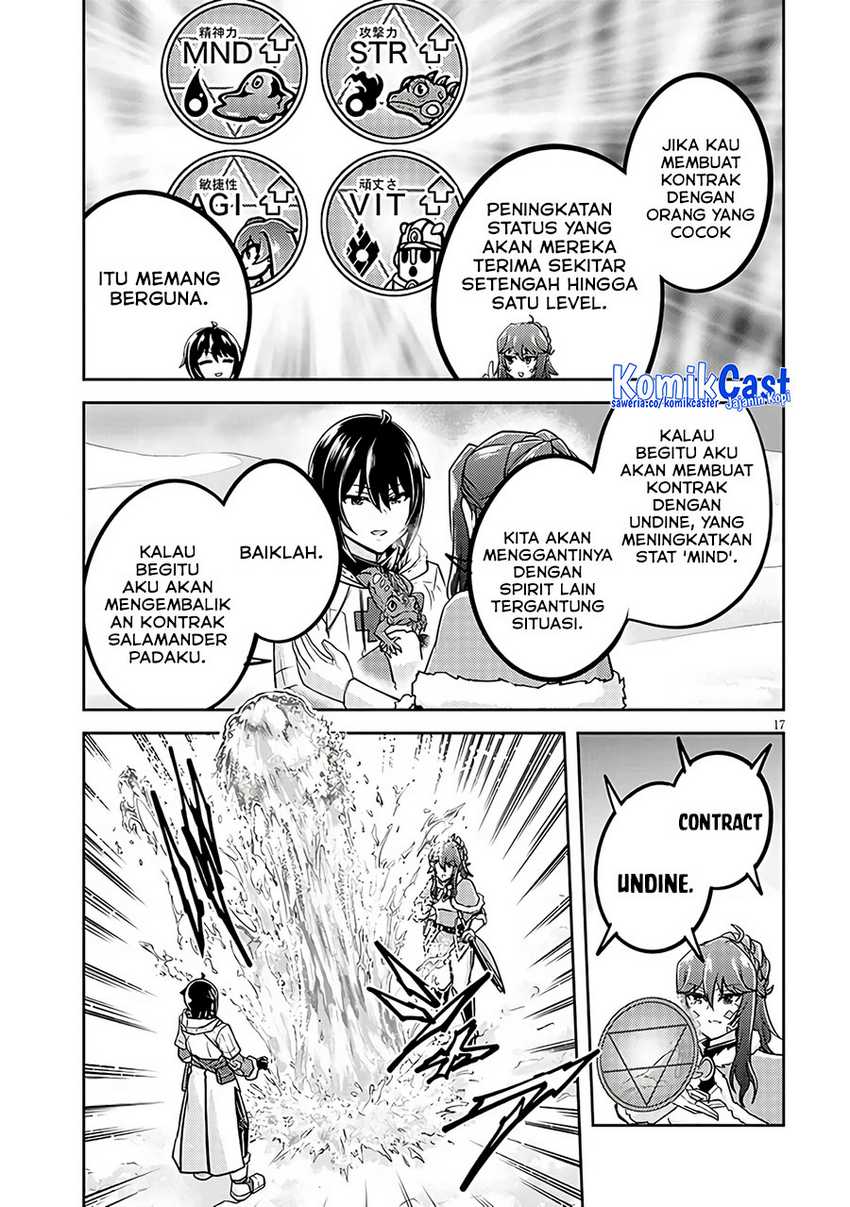 Live Dungeon! Chapter 76