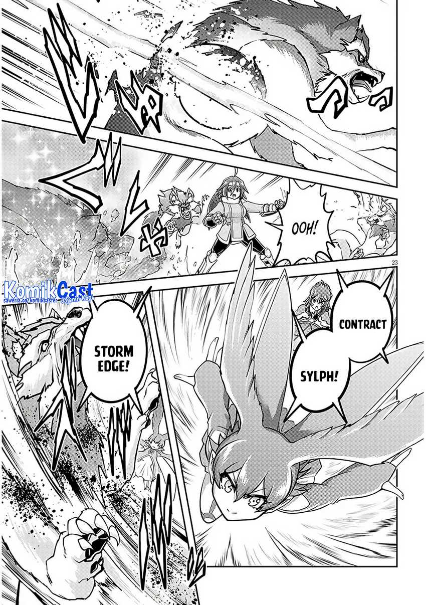 Live Dungeon! Chapter 76
