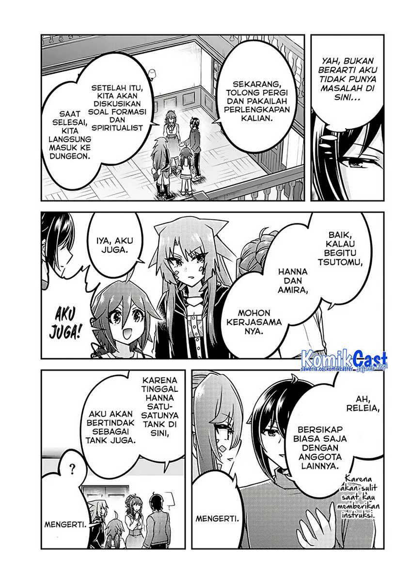 Live Dungeon! Chapter 76
