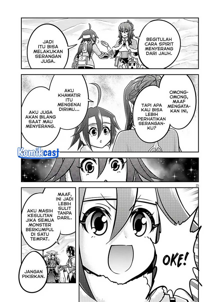 Live Dungeon! Chapter 76
